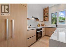 2 3813 W 16th Avenue, Vancouver, BC V6R3C3 Photo 15