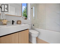 2 3813 W 16th Avenue, Vancouver, BC V6R3C3 Photo 27