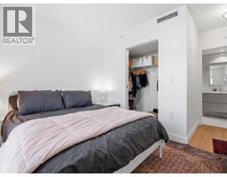1304 8188 Fraser Street, Vancouver, BC V5X0J8 Photo 9