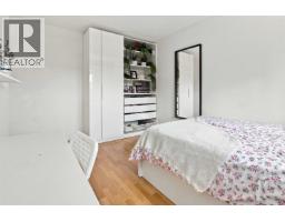 1309 Una Way, Port Coquitlam, BC V3C2V1 Photo 20
