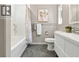 1309 Una Way, Port Coquitlam, BC V3C2V1 Photo 25