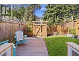 1309 Una Way, Port Coquitlam, BC V3C2V1 Photo 33