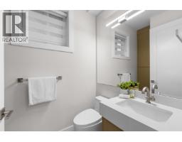 1 2211 Mannering Avenue, Vancouver, BC V5N3C5 Photo 9