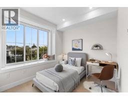 2 2211 Mannering Avenue, Vancouver, BC V5N3C5 Photo 13