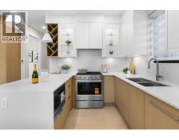 2 2211 Mannering Avenue, Vancouver, BC V5N3C5 Photo 7