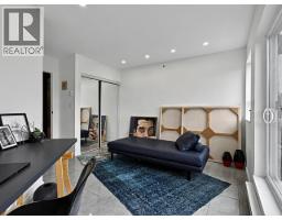 7 1355 W 4th Avenue, Vancouver, BC V6H3Y8 Photo 13