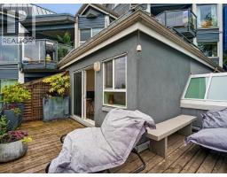 7 1355 W 4th Avenue, Vancouver, BC V6H3Y8 Photo 15