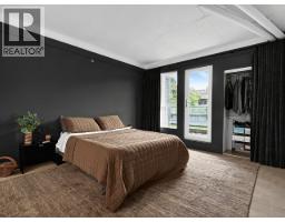 7 1355 W 4th Avenue, Vancouver, BC V6H3Y8 Photo 17