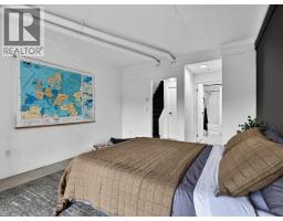 7 1355 W 4th Avenue, Vancouver, BC V6H3Y8 Photo 18