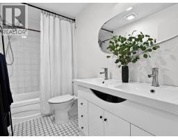 7 1355 W 4th Avenue, Vancouver, BC V6H3Y8 Photo 19