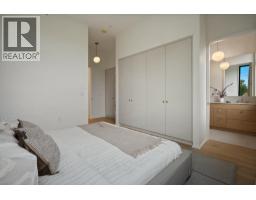 2 164 E 38th Avenue, Vancouver, BC V5W1H1 Photo 23