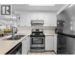 304 1650 Grant Avenue, Port Coquitlam, BC V3B7V2 Photo 11