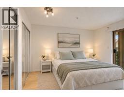 304 1650 Grant Avenue, Port Coquitlam, BC V3B7V2 Photo 13