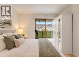 304 1650 Grant Avenue, Port Coquitlam, BC V3B7V2 Photo 14