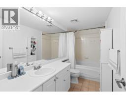304 1650 Grant Avenue, Port Coquitlam, BC V3B7V2 Photo 17