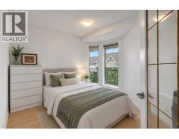 304 1650 Grant Avenue, Port Coquitlam, BC V3B7V2 Photo 18