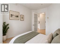 304 1650 Grant Avenue, Port Coquitlam, BC V3B7V2 Photo 19