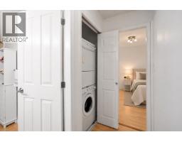 304 1650 Grant Avenue, Port Coquitlam, BC V3B7V2 Photo 20