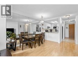 304 1650 Grant Avenue, Port Coquitlam, BC V3B7V2 Photo 6