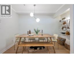 1071 Lynn Valley Road, North Vancouver, BC V7J1Z6 Photo 12