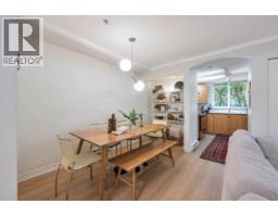1071 Lynn Valley Road, North Vancouver, BC V7J1Z6 Photo 13