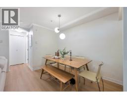 1071 Lynn Valley Road, North Vancouver, BC V7J1Z6 Photo 14