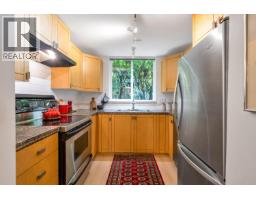1071 Lynn Valley Road, North Vancouver, BC V7J1Z6 Photo 15