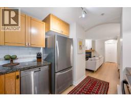 1071 Lynn Valley Road, North Vancouver, BC V7J1Z6 Photo 18
