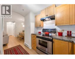 1071 Lynn Valley Road, North Vancouver, BC V7J1Z6 Photo 19