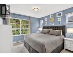 6 19696 Hammond Road, Pitt Meadows, BC V3Y1Z5 Photo 15