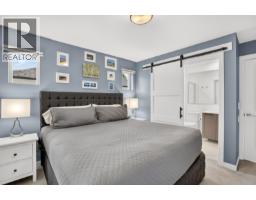 6 19696 Hammond Road, Pitt Meadows, BC V3Y1Z5 Photo 16