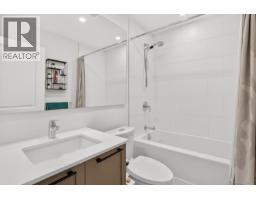 6 19696 Hammond Road, Pitt Meadows, BC V3Y1Z5 Photo 21