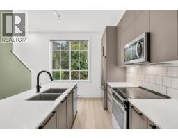 6 19696 Hammond Road, Pitt Meadows, BC V3Y1Z5 Photo 6