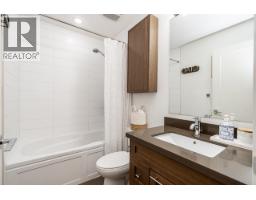 210 827 Roderick Avenue, Coquitlam, BC V3K0E3 Photo 18