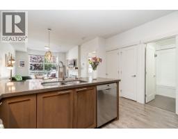 210 827 Roderick Avenue, Coquitlam, BC V3K0E3 Photo 6