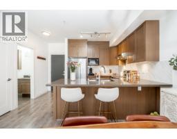 210 827 Roderick Avenue, Coquitlam, BC V3K0E3 Photo 7