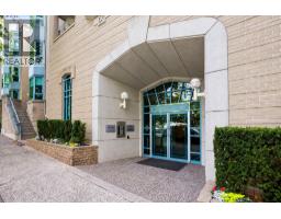 1702 1238 Melville Street, Vancouver, BC V6E4N2 Photo 6