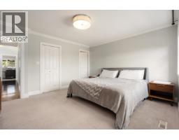 1253 Beach Grove Road, Delta, BC V4L1N5 Photo 12