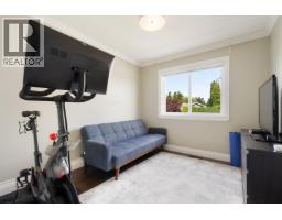 1253 Beach Grove Road, Delta, BC V4L1N5 Photo 16