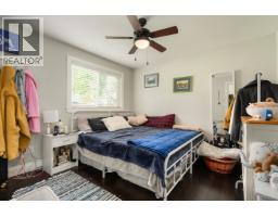 1253 Beach Grove Road, Delta, BC V4L1N5 Photo 18