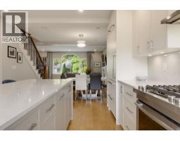 462 W 22nd Avenue, Vancouver, BC V5Y2G5 Photo 17