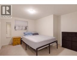 462 W 22nd Avenue, Vancouver, BC V5Y2G5 Photo 33