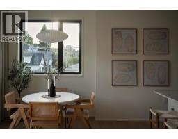 166 E 38th Avenue, Vancouver, BC V5W1H1 Photo 12