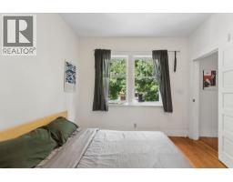 614 E 19th Avenue, Vancouver, BC V5V1K2 Photo 13