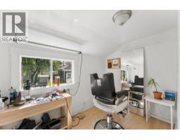614 E 19th Avenue, Vancouver, BC V5V1K2 Photo 14