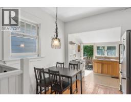 614 E 19th Avenue, Vancouver, BC V5V1K2 Photo 8