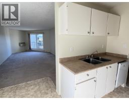 318 282 N Broadway Avenue, Williams Lake, BC V2H4J8 Photo 6