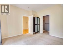 105, 290 Plamondon Drive, Fort Mcmurray, AB T9K0A5 Photo 14