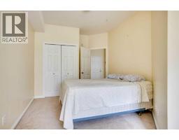 105, 290 Plamondon Drive, Fort Mcmurray, AB T9K0A5 Photo 18