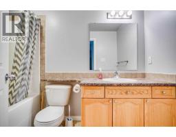 105, 290 Plamondon Drive, Fort Mcmurray, AB T9K0A5 Photo 20